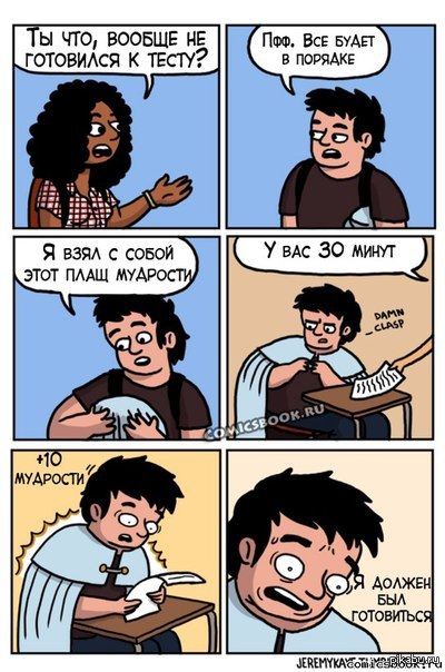  !!!