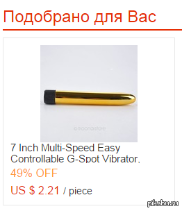 �liexpress ����� ��������