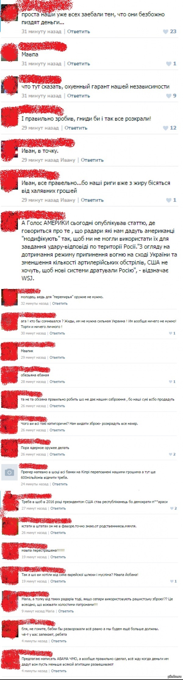 ������������ ����� ���������� ������