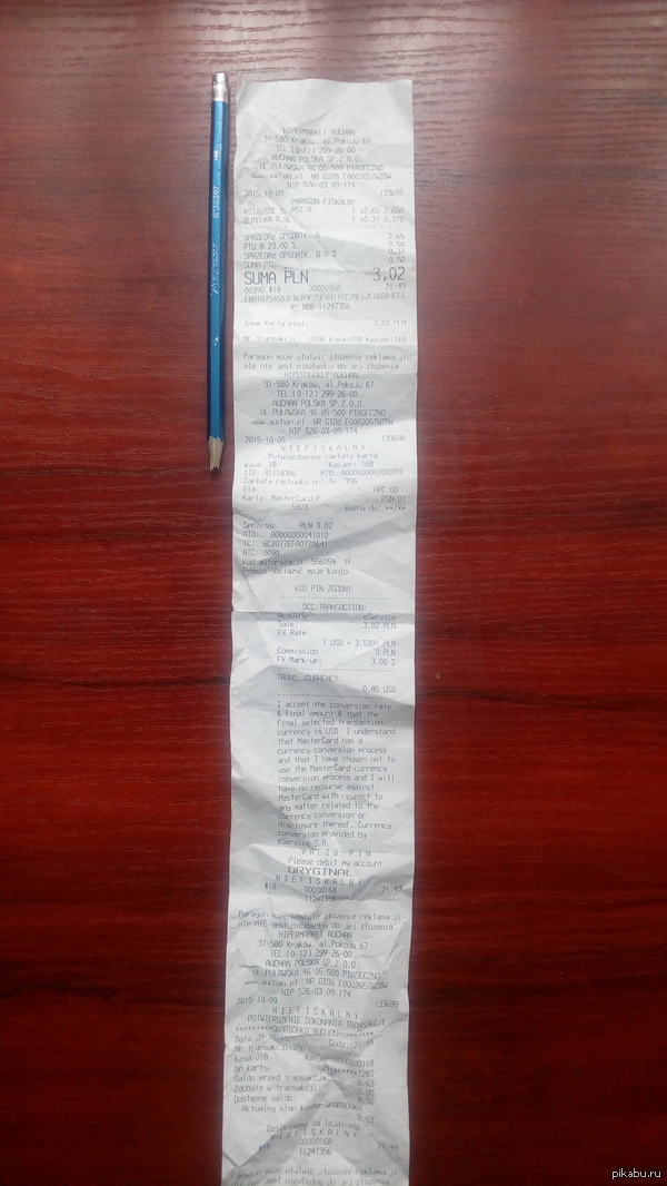 ����� ��������� ����