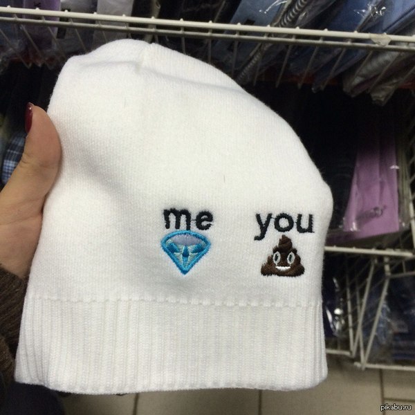 ��� ����� � ��� ������� �������.