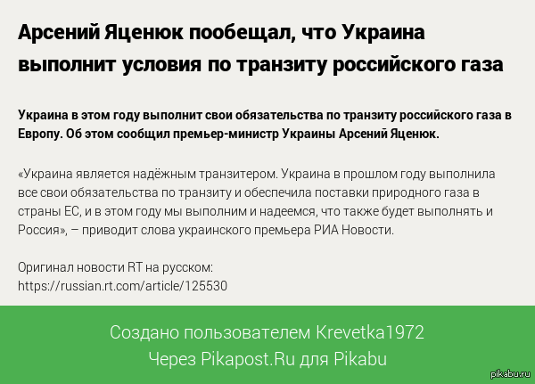 Век воли не видать прикольные картинки