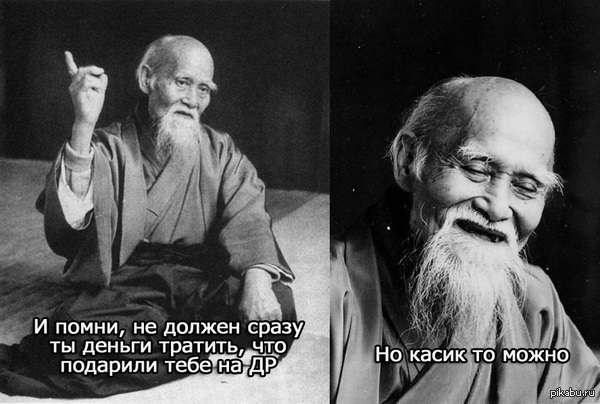 Самые смешные подарки