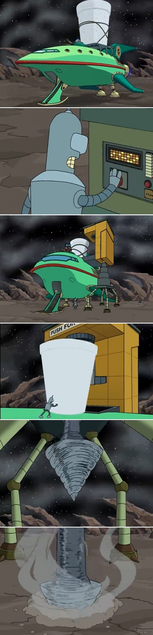 Астрономы обнаружили алкоголь на комете Лавджоя.