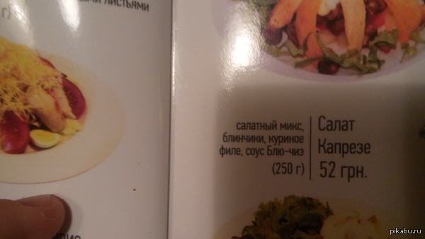      &quot;&quot;? 