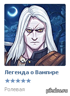 ������� ������ ������