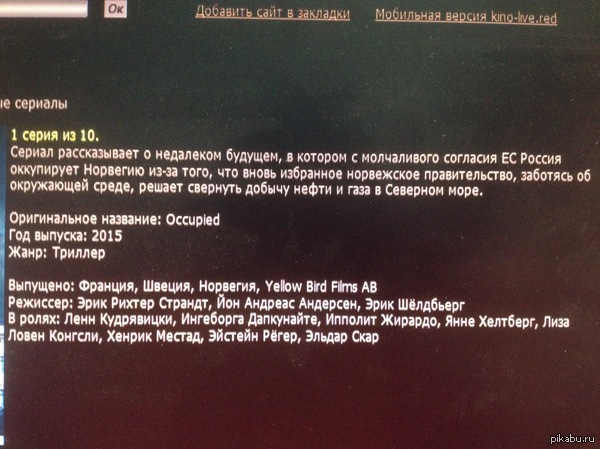 ���� ��� ����������.