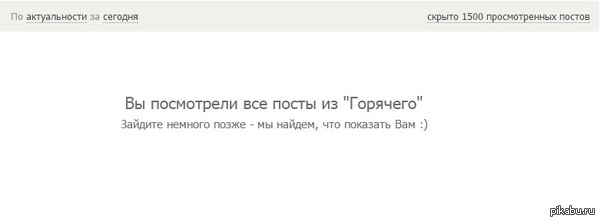 � - �����