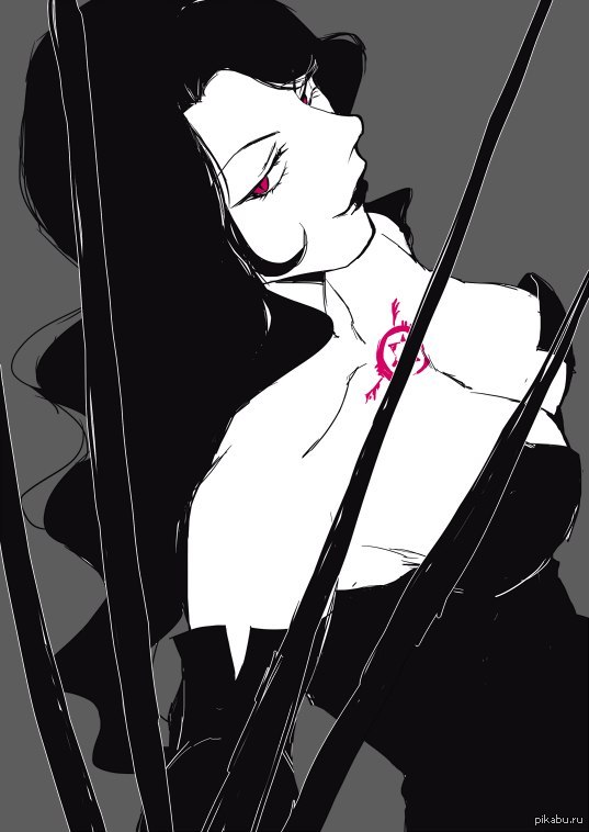 Lust() 