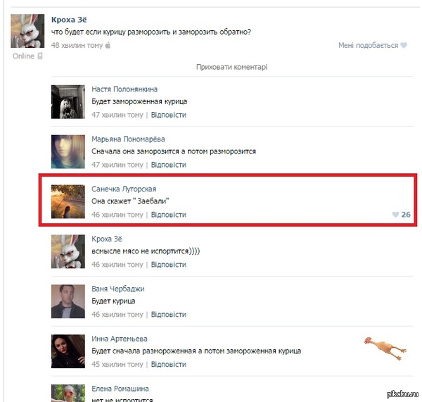 ������� ������