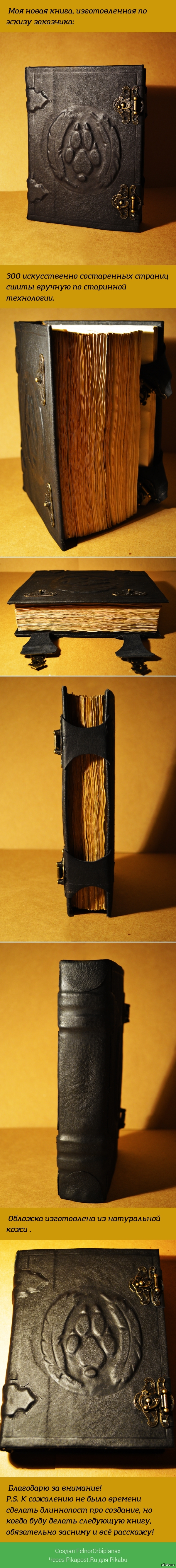 �����-���������� ������ ������