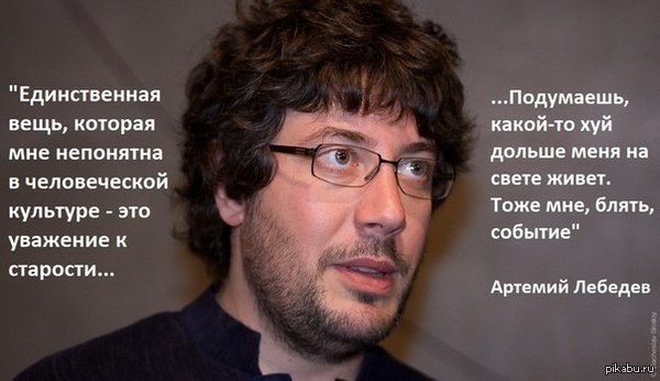 годы идут, а вопрос все мучает сильнее и сильнее.