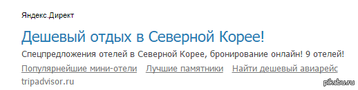 ������� ������, �� � ������ ���!