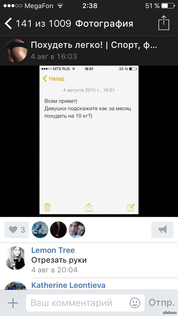    :D