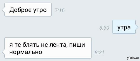 ��� �������