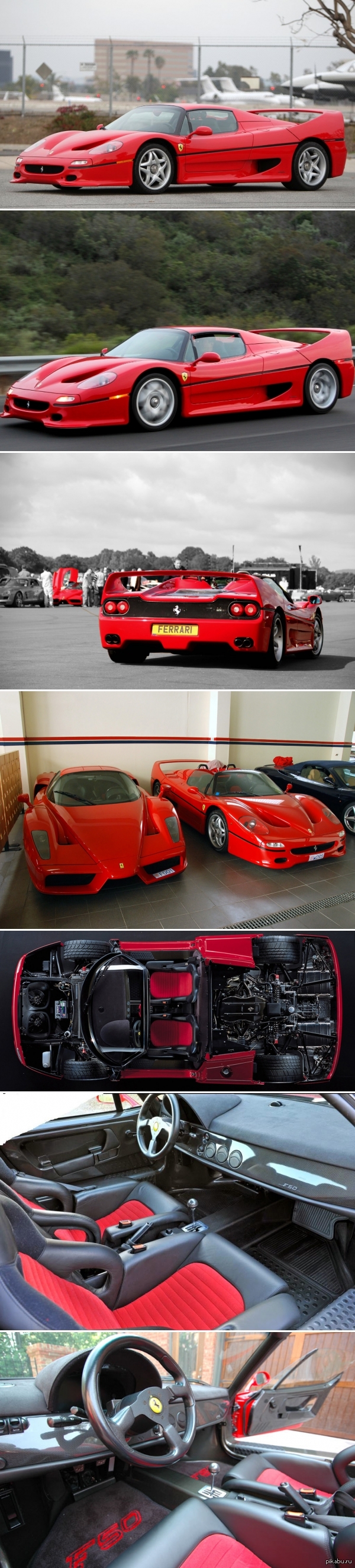 Ferrari F50      !