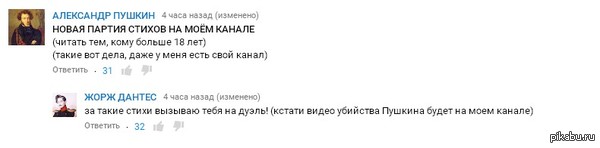 ��������� �����������