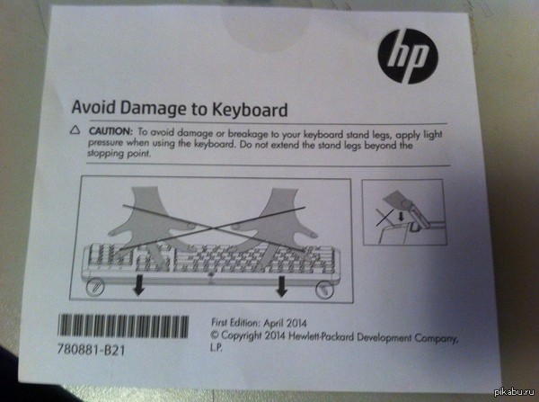 ������� � ��������, �� ���� �� ����� ������� ��������