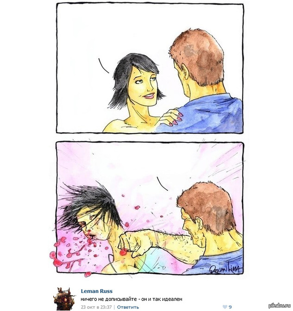 Ничего лишнего