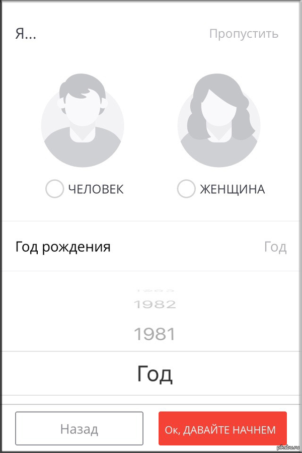 ������� � ����������� ����� �� ���������� AliExpress