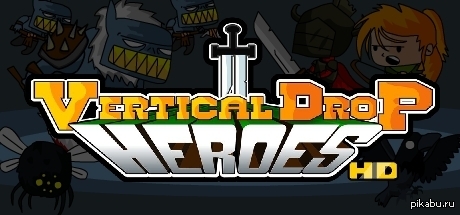    Vertical Drop Heroes HD  IndieGala https://www.indiegala.com/store#giveaway
