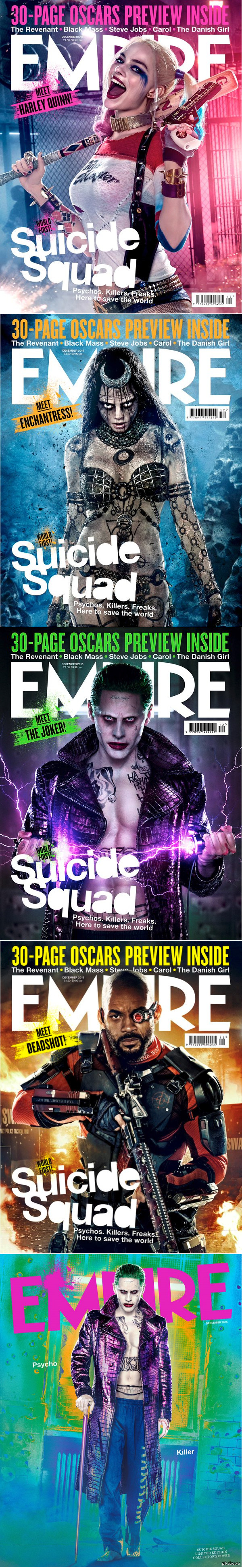  &quot; &quot;   EMPIRE