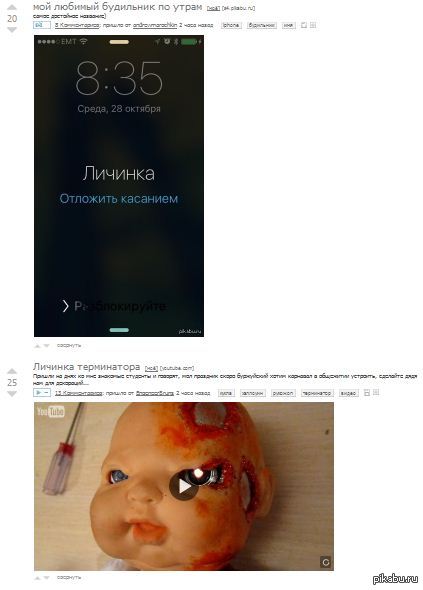 �������� ���...
