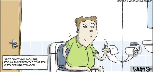 ���������� ����������))