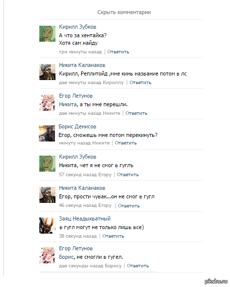 �� ������ � �����.