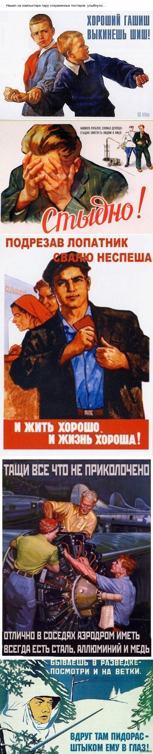 ������� ���� �� ����������� ��� =D