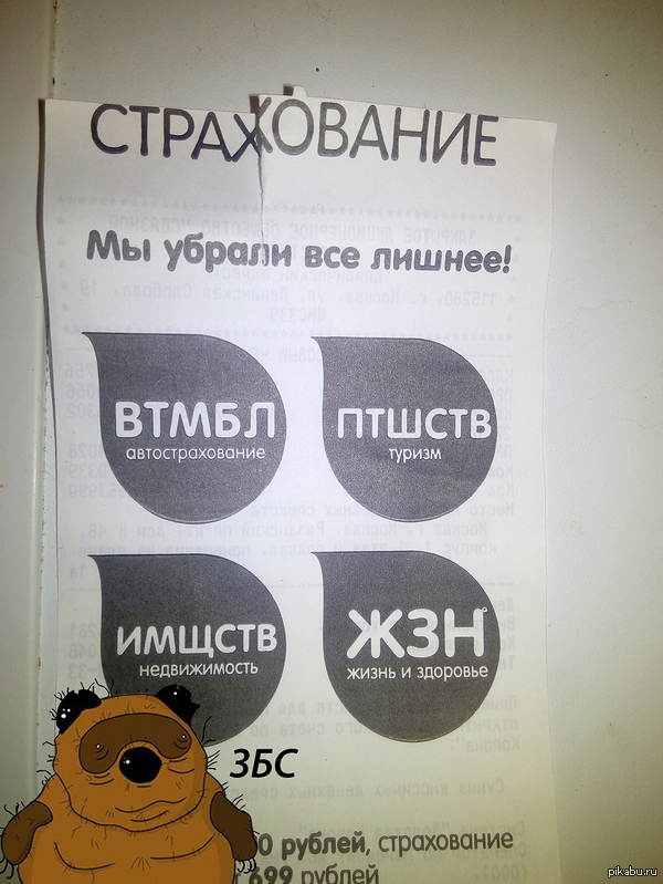 ���� ������� ������������� ���������