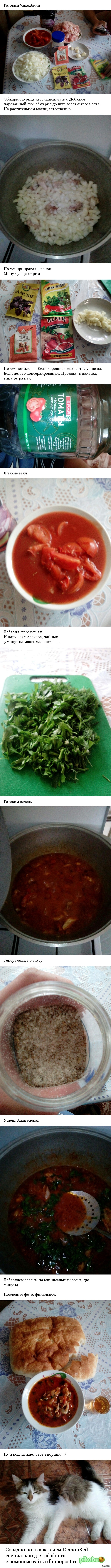 ������� ���������