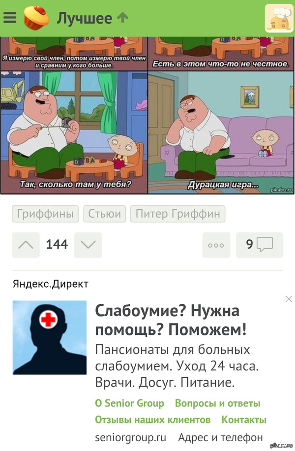     , . :( 