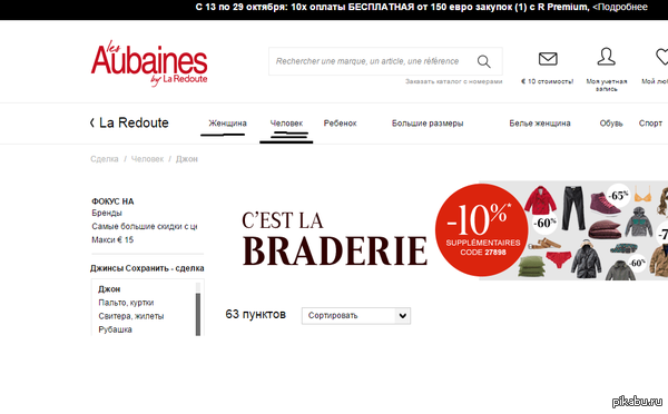 ���� ��������� .