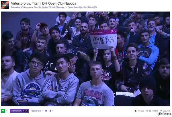 CYKA BLYAT it's Russia     CS GO Cluj Napoca DreamHack 2015 CYKA BLYAT Virtus pro vs titan