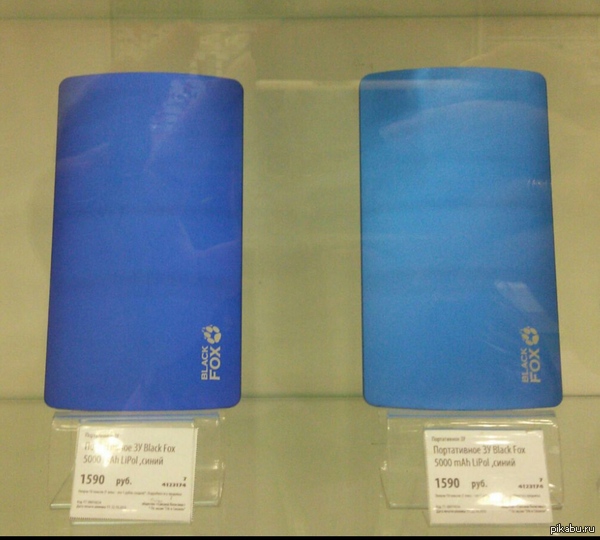 Нужно было стирать с "Лаской"