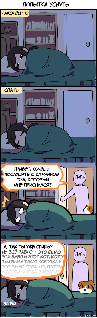 � ��� ��� �����