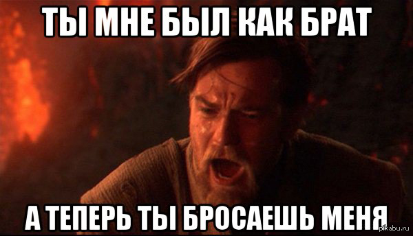 Когда качаешь торрент с одним раздающим и он уходит