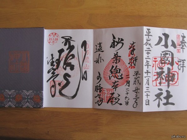   .       .     !       .