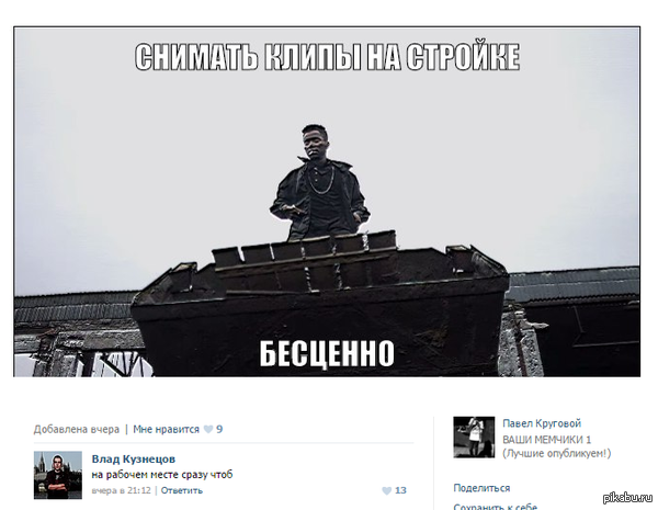 � ������� ����