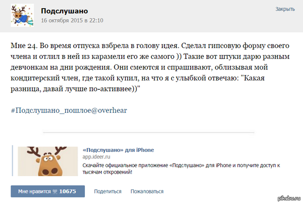 ���� ������ ������ ������ ����� ���������! :D