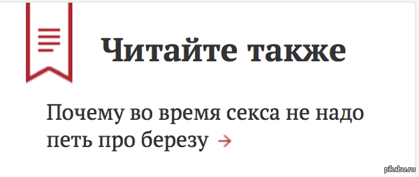 ,   ?      gazeta.ru    .