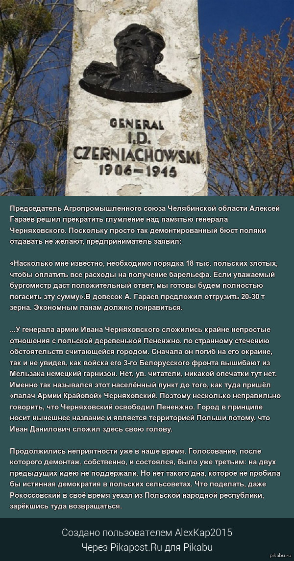 �������� � ��������. ��� ������� ������ � �������.