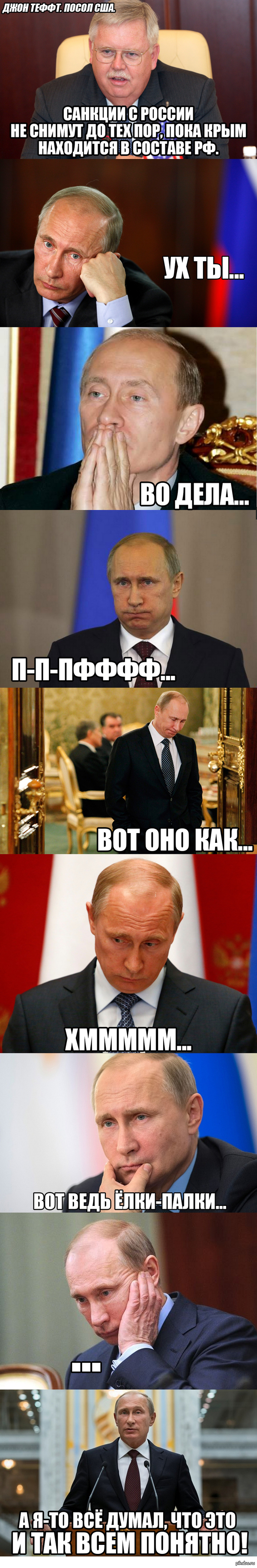            : https://russian.rt.com/article/126889