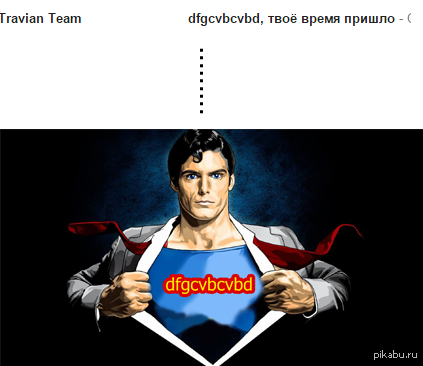 I'm flying already - Gmail, Superman, My