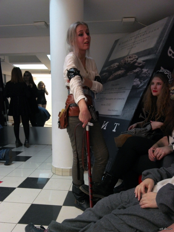 ����� � ��� �� ������������ ���������� ����, � ����� �� ������...