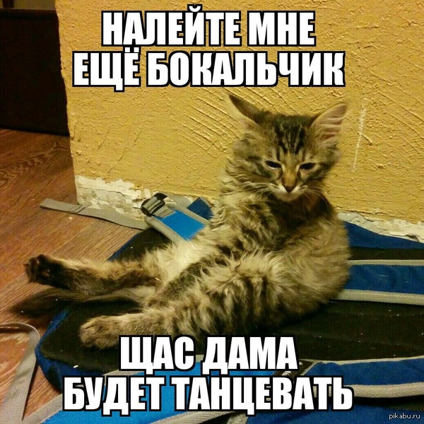 ������� ��� ��� ���������...