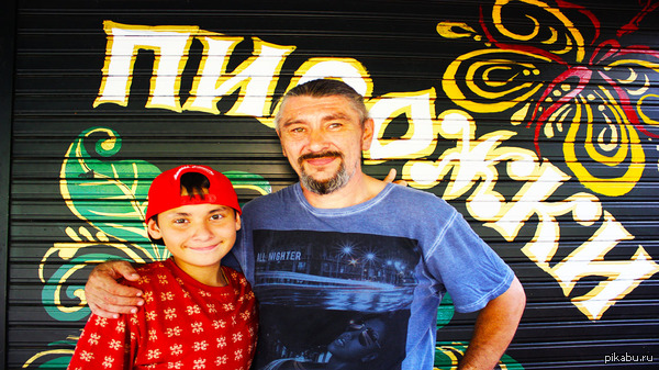 СТОЛОВАЯ ПИРОЖКОВАЯ