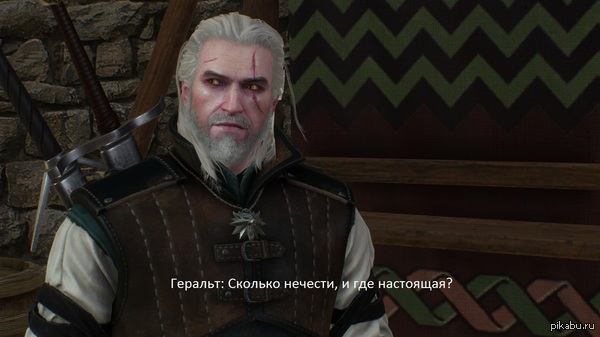 Geralt is confused this day. - Geralt of Rivia, Witcher, Halloween