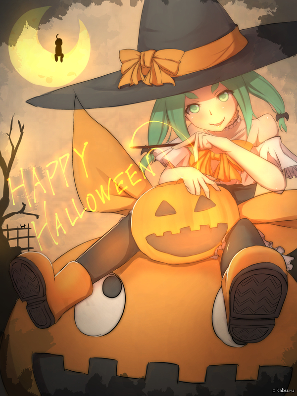 Happy Halloween 